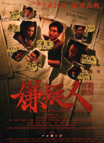亚洲国产成人资源在线桃色